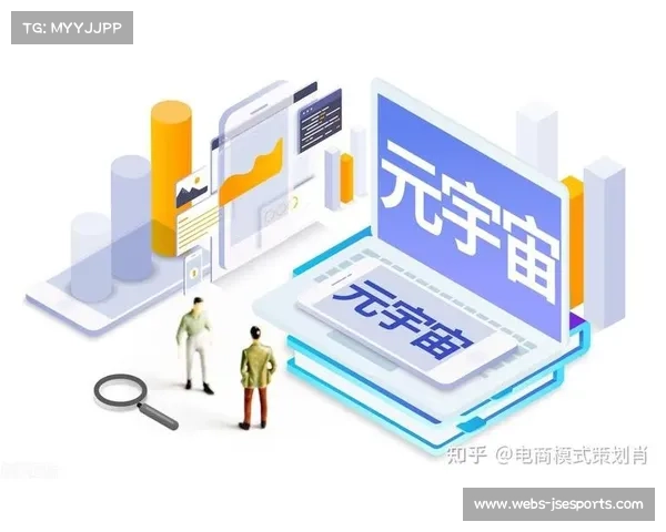 粤港澳赛事吉祥物NFT发行首日链上交易额突破百万创历史新高 粤港澳赛事吉祥物NFT发行首日链上交易额突破百万创历史新高